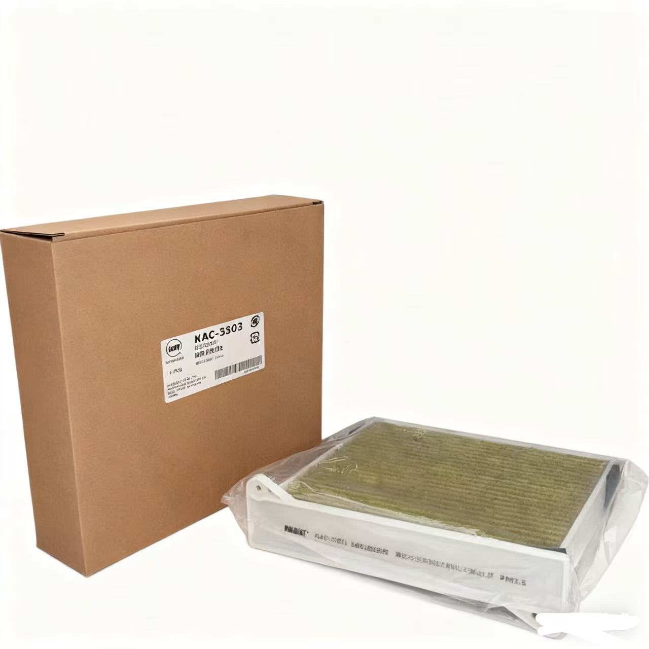 CABIN FILTER-AC3503.jpg